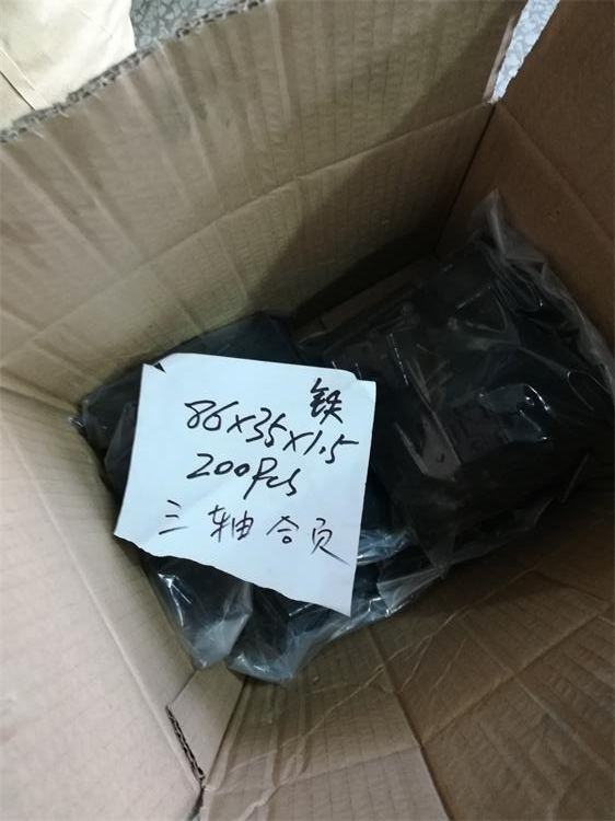 IMG_20181102_101748_看圖王.jpg IMG_20181102_101748_看圖王.jpg