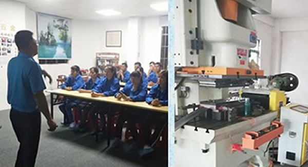 廣有五金專業(yè)生產(chǎn)不銹鋼合頁(yè)，鋁合頁(yè)，長(zhǎng)合頁(yè)——2019，逐夢(mèng)前行