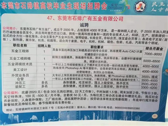 7d3c4b4b86551a1476a05a6ce2ae90a.jpg 7d3c4b4b86551a1476a05a6ce2ae90a.jpg