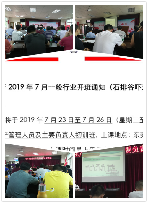 20190727003.png 20190727003.png