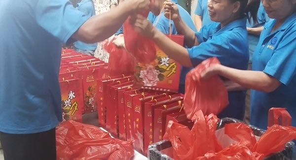 廣有五金|廣有合頁(yè)|廣有文化—中秋之情