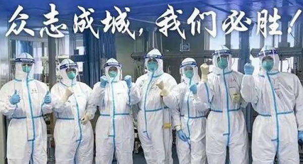 廣有五金&東莞合頁(yè)|致敬疫情中各行各業(yè)的“逆行者“?