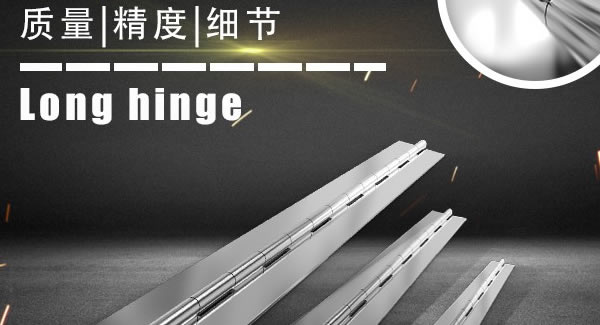 廣有五金&東莞合頁(yè)|防疫期間，支持在線學(xué)習(xí)，我們?cè)谛袆?dòng)