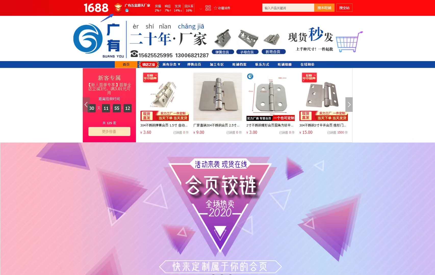 013175438b21f8cc870de9344eca877.jpg 013175438b21f8cc870de9344eca877.jpg