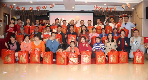 2022“融合夢想，與愛同行”年度總結(jié)會暨迎新年會|廣有五金&東莞合頁