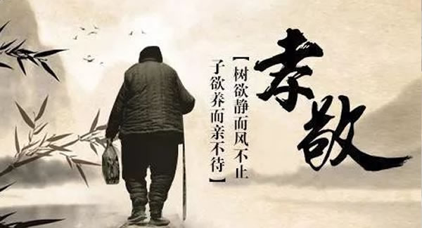 祭而豐不如養(yǎng)之厚-清明文化，傳承延續(xù)|廣有五金&東莞合頁(yè)?