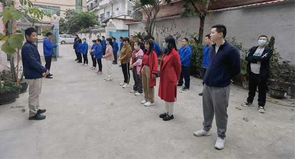 2023年吉日吉時，開工大吉|廣有五金&東莞合頁?