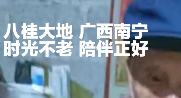 生活點(diǎn)滴，幸福源泉|廣有五金&東莞合頁