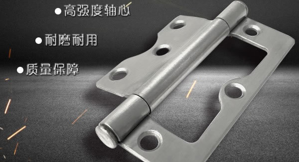 合頁(yè)的常見問題及其處理方法|廣有五金&東莞合頁(yè)?