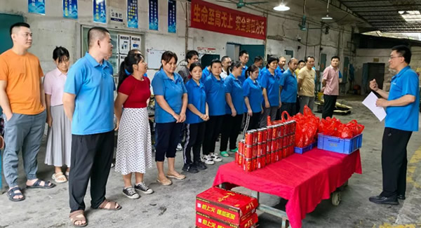 粽香四溢，文化接力，情滿廣有五金|廣有五金&東莞合頁?