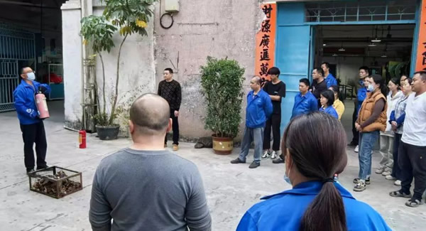 “消”除隱患，“防”患未然----廣有五金冬季消防演練|廣有五金&東莞合頁