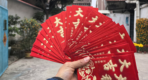 廣有五金2025蛇年開(kāi)工大吉：共啟新程，合力前行