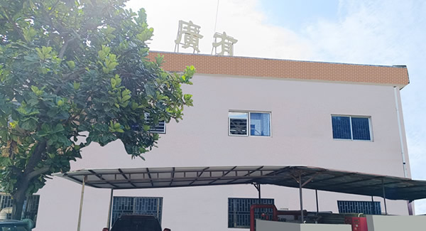 開合之間，皆是圓滿——廣有合頁，為美好人生筑基|廣有五金&東莞合頁